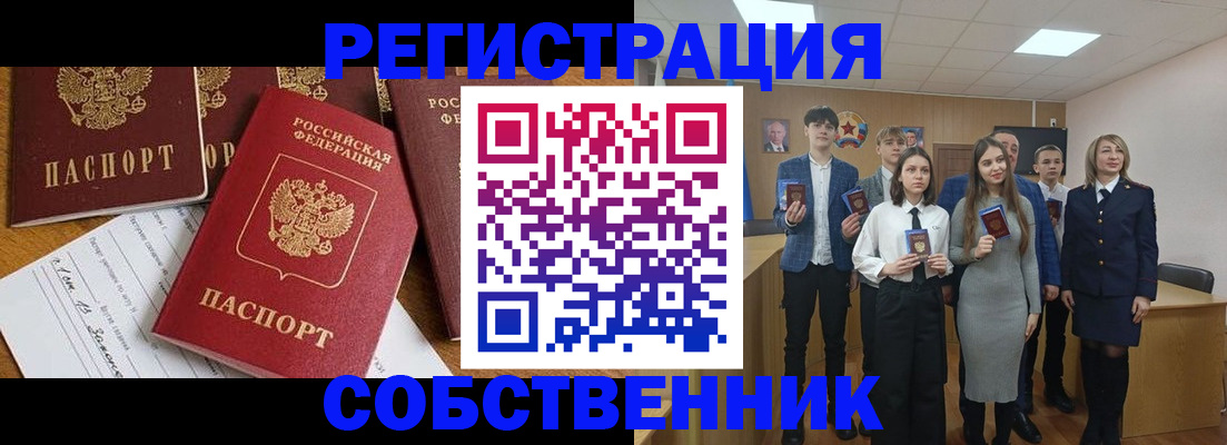 форма 3 в Арсеньеве